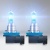 Комплект галогенных ламп H8 Osram Cool Blue Intense +20% 12V 35W (64212CBI-HCB)