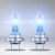 Комплект галогенных ламп H7 Osram Cool Blue Intense +100% (Next Gen) 12V 55W (64210CBN-HCB)
