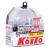 Комплект галогенных ламп H1 Koito Whitebeam III 12V 55W (100W) (P0751W)