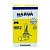 Галогенная лампа HIR2 Narva Standard 12V 55W (48067)